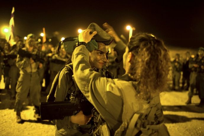 Женский батальон 'Каракаль' в ЦАХАЛе