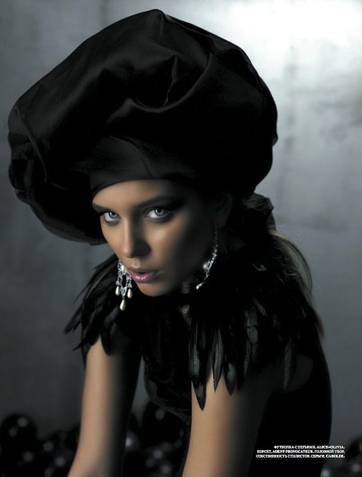 Дарья Коновалова - "Краса России"