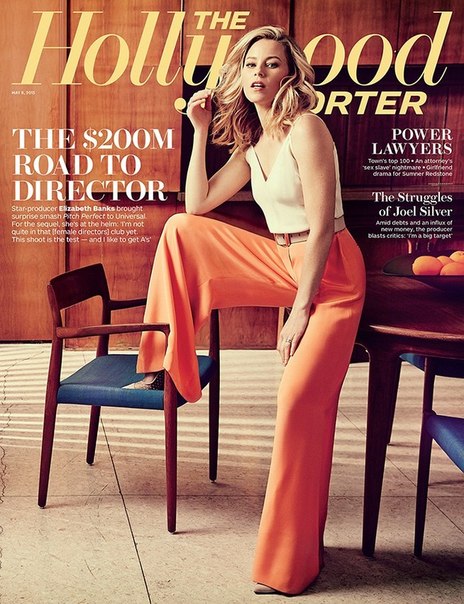 Элизабет Бэнкс в The Hollywood Reporter. Май 2015