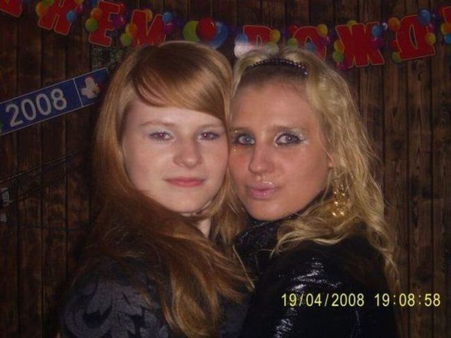 Гламур из социальных сетей