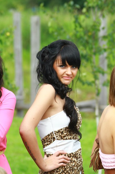 Одно и тоже лицо