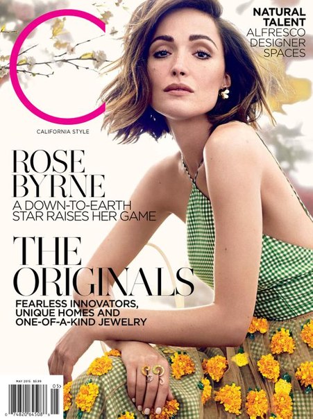 Роуз Бирн в журнале California Style. Май 2015