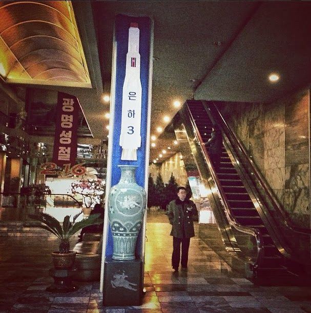 Северная Корея без цензуры