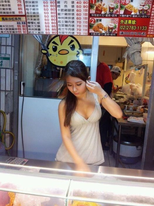 Симпатичные азиатки