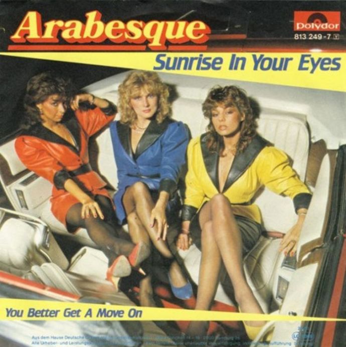 Короткие юбки из прошлого