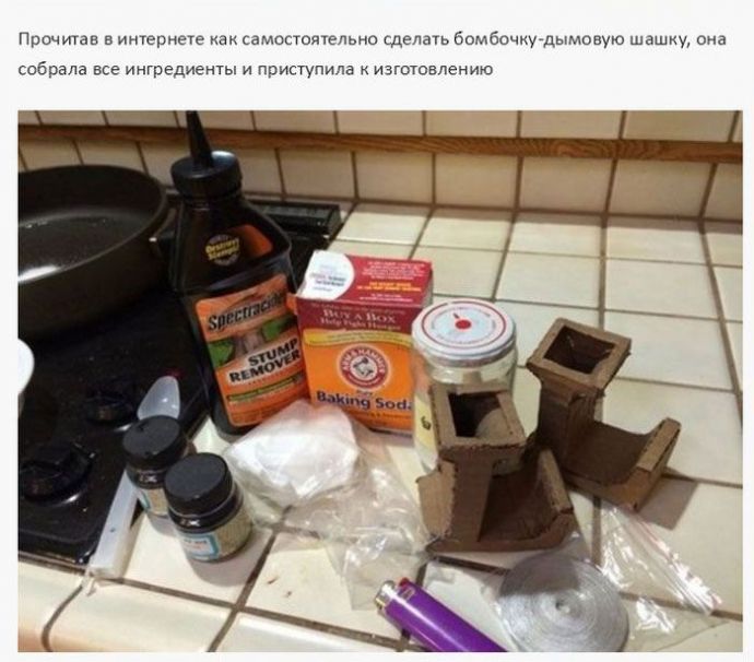 Любовная свеча своими руками