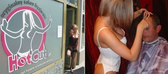 Пошлые картинки для взрослых. Часть 46