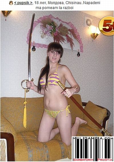 Молдавские пацанчики и чики