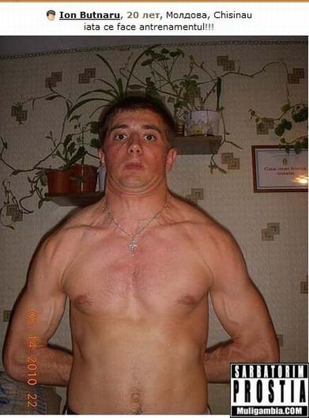 Молдавские пацанчики и чики