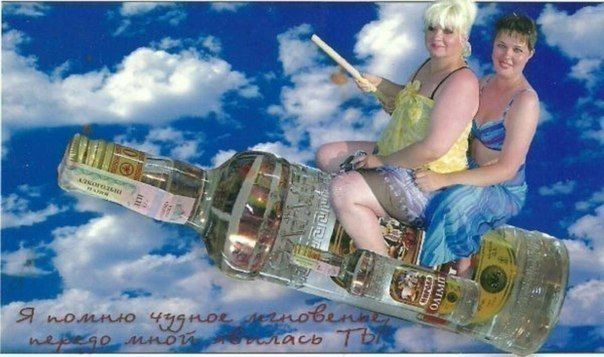 Персонажи социальных сетей Персонажи социальных сетей