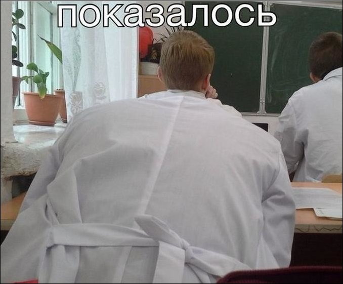 Показалось! Оптические иллюзии