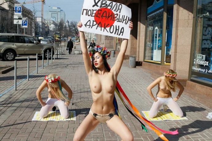 Femen поддержали японцев