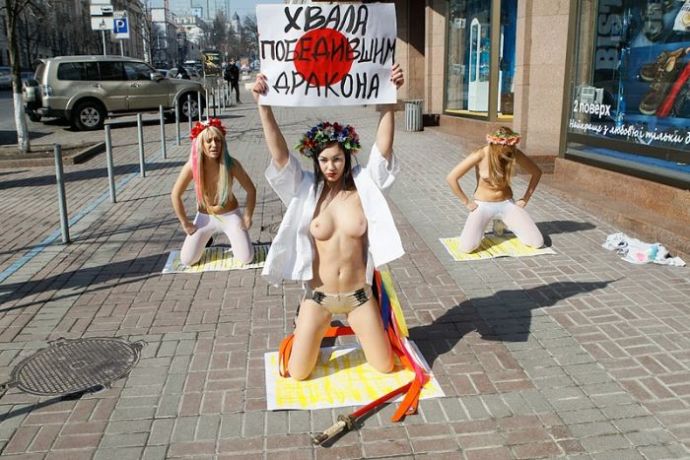 Femen поддержали японцев
