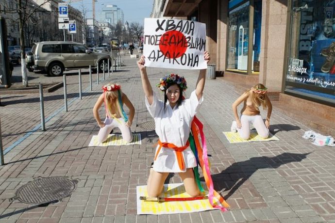 Femen поддержали японцев