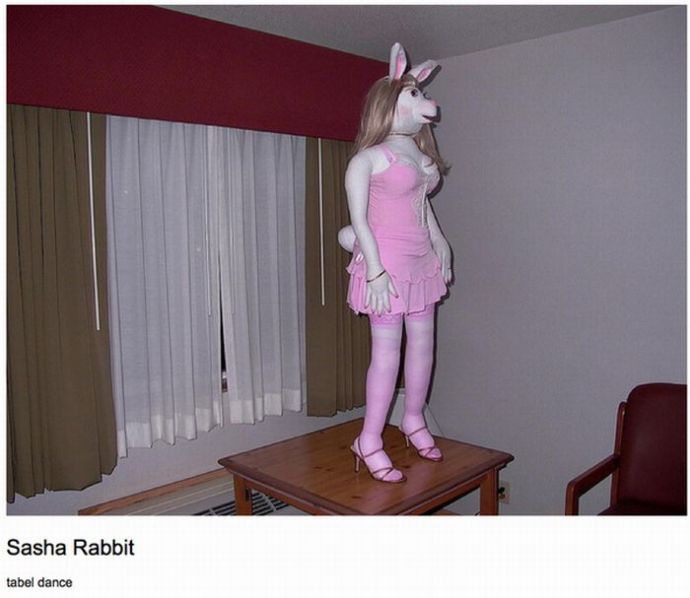 Мужчина и его любимая