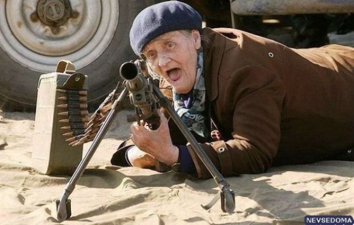 Пожилые дамы и оружие