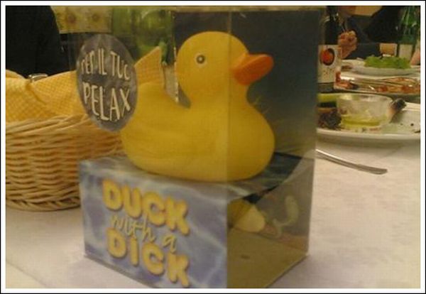 Уточка для взрослых