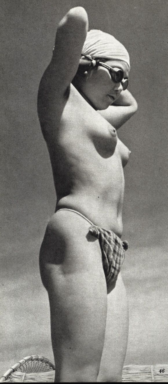 Ама - ловцы жемчуга