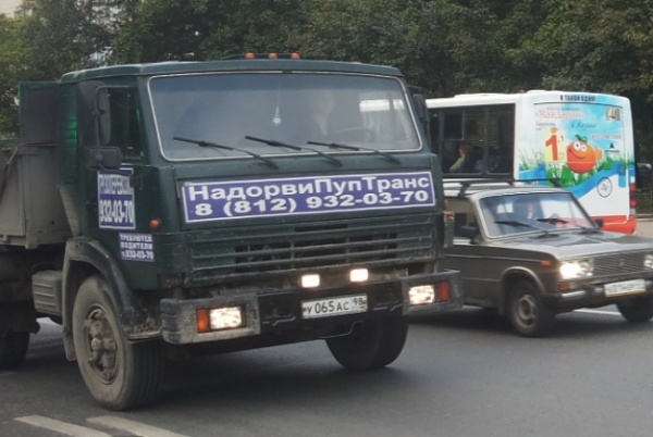 Идиотизмы года