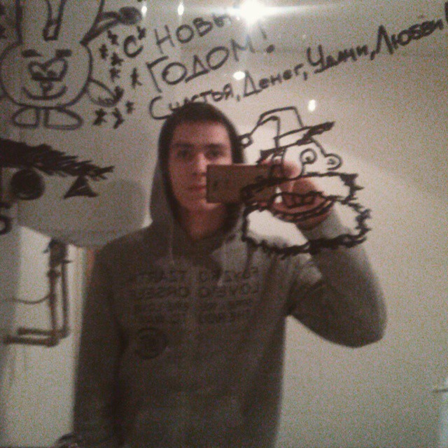 Российские студенты и инстаграм