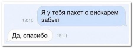 Соц сети не перестают радовать прикольными комментариями.