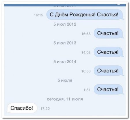 Соц сети не перестают радовать прикольными комментариями.