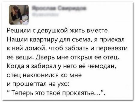 Соц сети не перестают радовать прикольными комментариями.