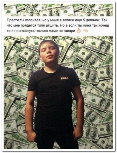 Соц сети не перестают радовать прикольными комментариями.