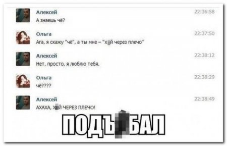 Соц сети не перестают радовать прикольными комментариями.