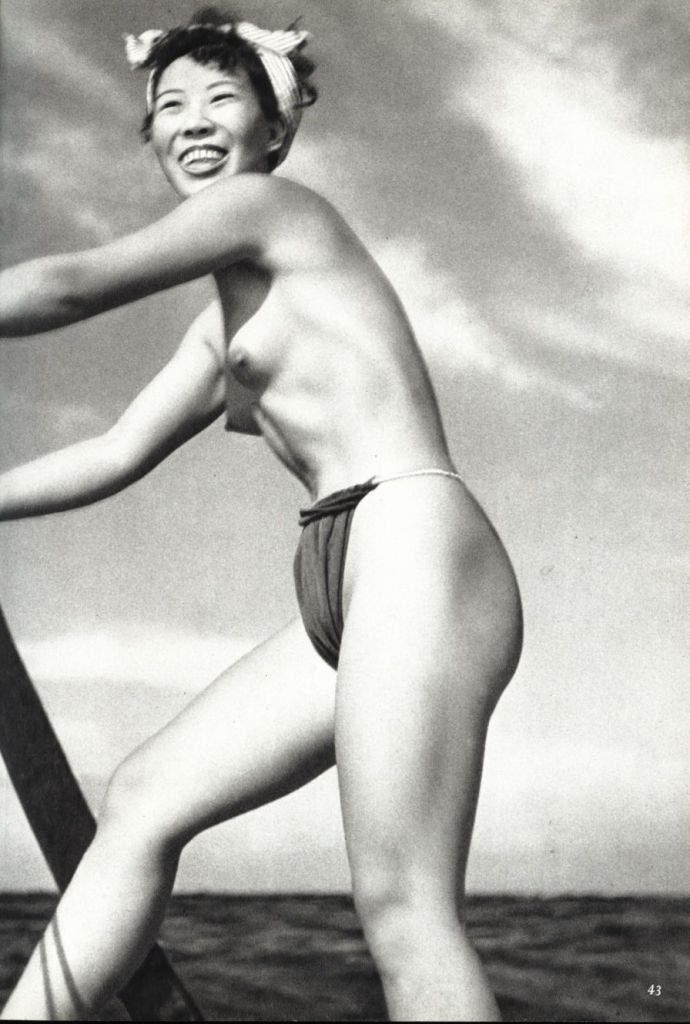 Ама - ловцы жемчуга