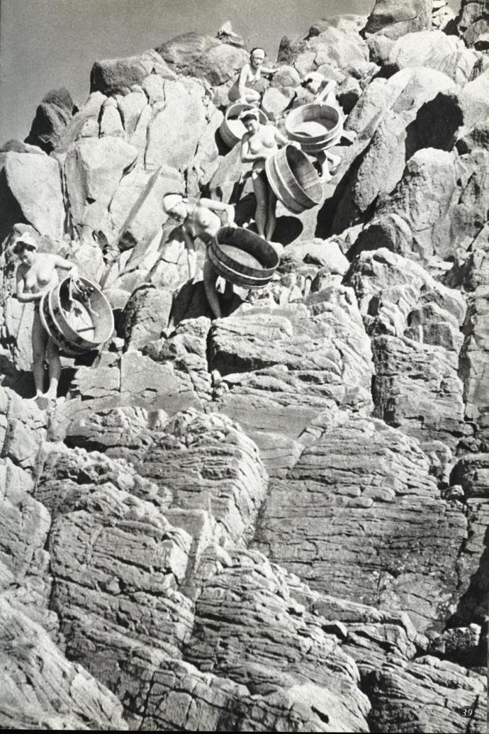 Ама - ловцы жемчуга