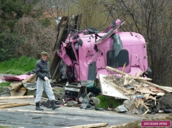 Culprit all misfortune Gyyyy.