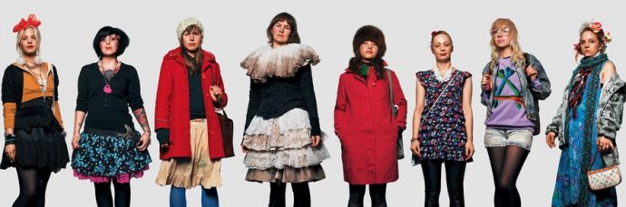 Поклонники и поклонницы