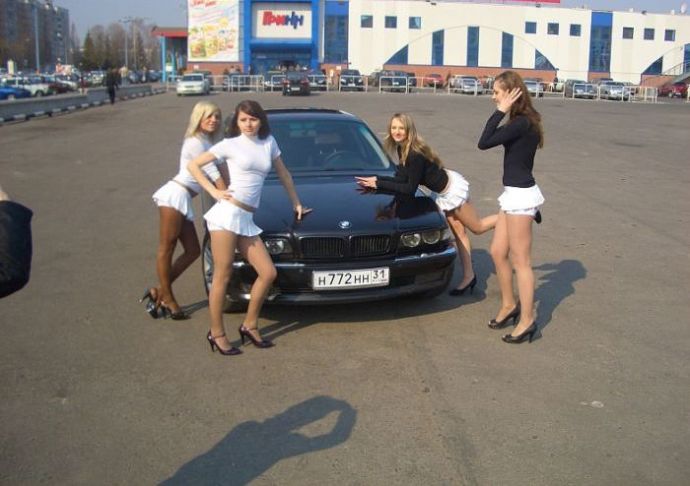 Смотри на дорогу (прикольные женские трусы)