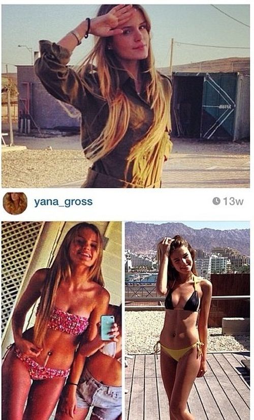 Военные девушкии зраильской армии