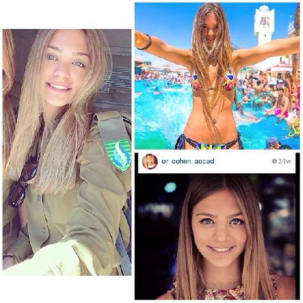 Военные девушкии зраильской армии