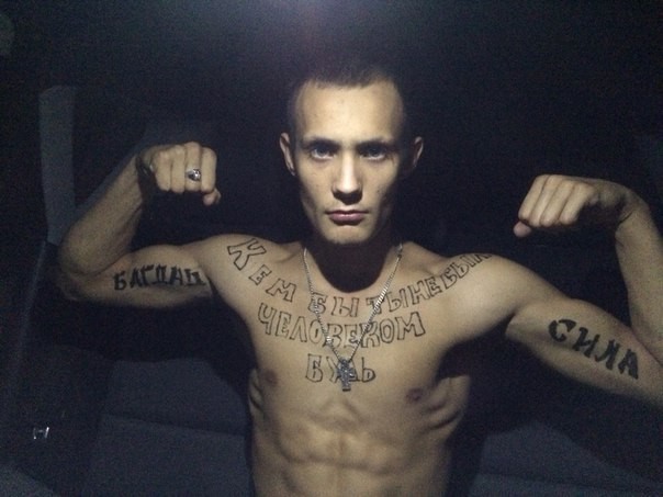 Чудики из социальных сетей 29.08.15