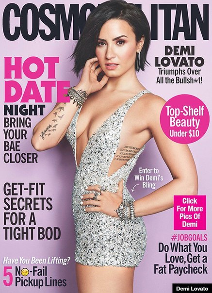 Деми Ловато в журнале Cosmopolitan. Сентябрь 2015