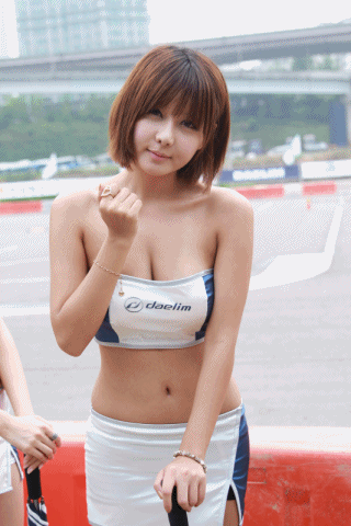 Эротические гифки 42 - (секс фото)