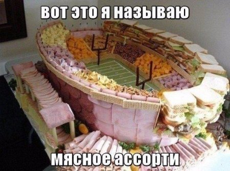 Фото подборочка перед сном