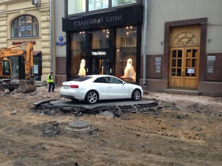 Фото подборочка перед сном