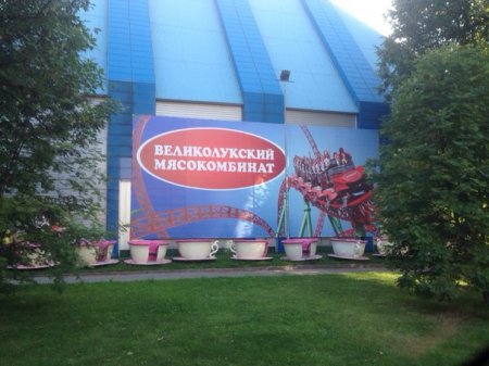 Фото подборочка перед сном