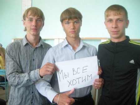 Фото подборочка перед сном