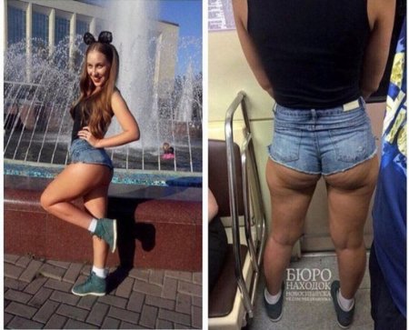 Фото подборочка перед сном