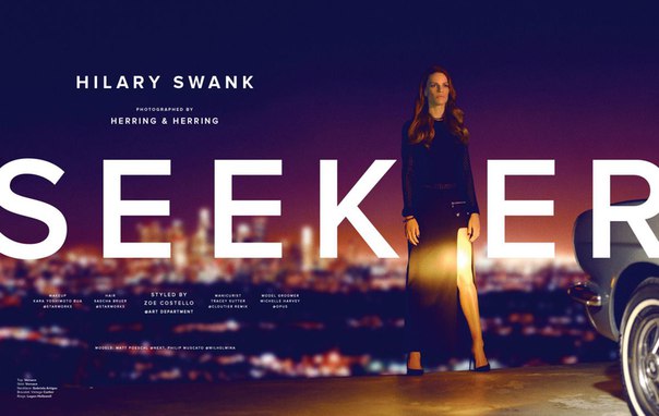 Хилари Суонк в журнале Herring & Herring