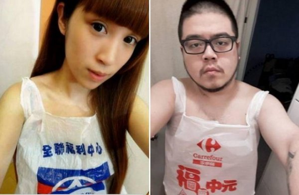 Cелфи в пластиковых пакетах: новый шик в Тайване Cелфи в пластиковых пакетах: новый шик в Тайване