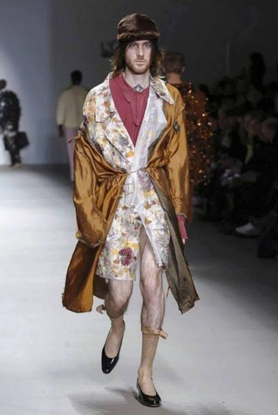 Мужчины, будьте в тренде