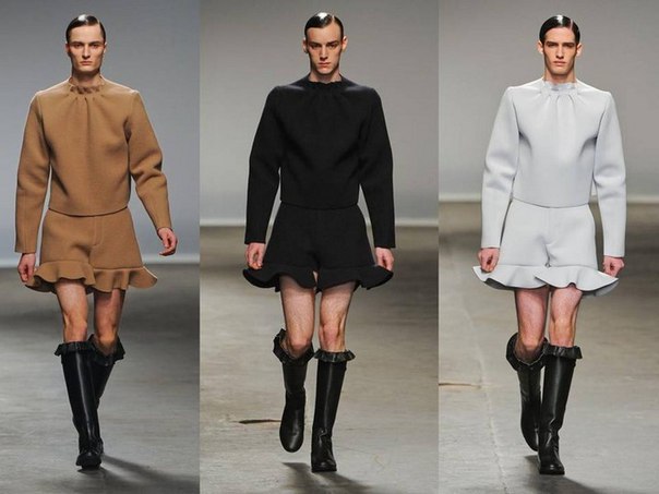 Мужчины, будьте в тренде