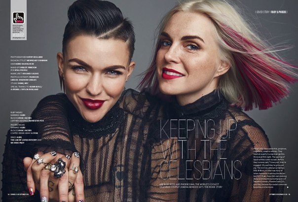 Руби Роуз (Ruby Rose) и Фиби Даль (Phoebe Dahl) в журнале Diva Великобритания Руби Роуз (Ruby Rose) и Фиби Даль (Phoebe Dahl) в журнале Diva Великобритания