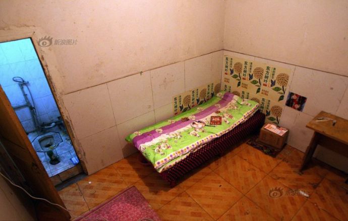 Рабочие места китайских проституток